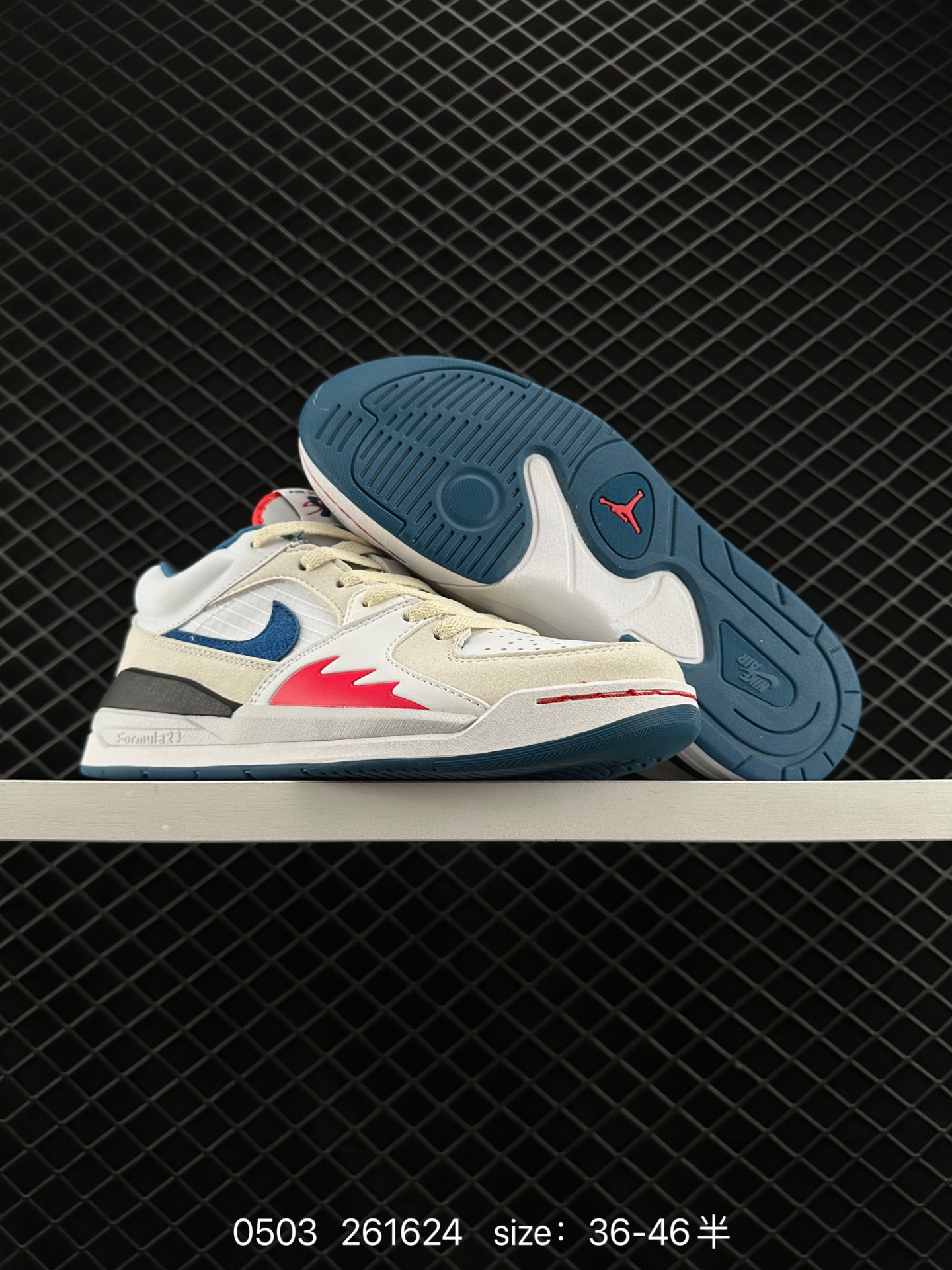 Nike Air Jordan Stadium 90 Stadium